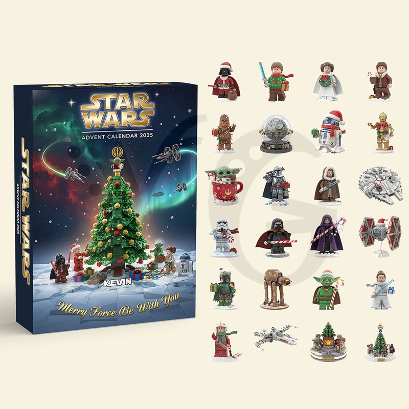 Cosmic Guardian Mix Personalized Custom Name Advent Calendar Cosmic Guardian Mix Personalized Custom Name Advent Calendar